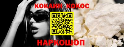 первитин Апрелевка