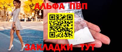 гидропоника Апшеронск