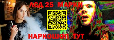 первитин Апрелевка