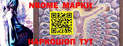 гидропоника Апшеронск
