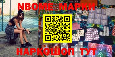 сатива Аргун