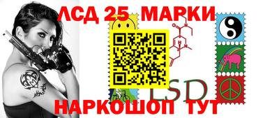 сатива Аргун