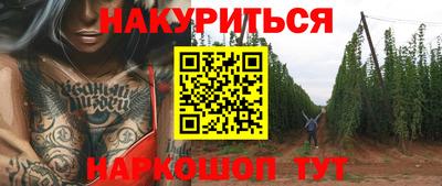 гидропоника Апшеронск