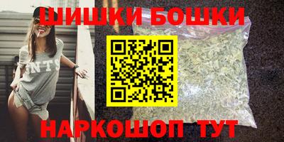 гидропоника Апшеронск
