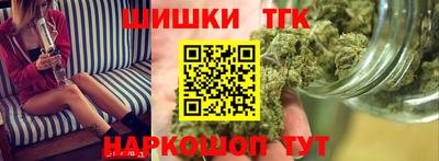 гидропоника Апшеронск
