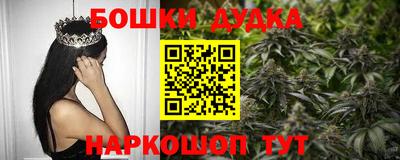 первитин Апрелевка