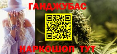 гидропоника Апшеронск