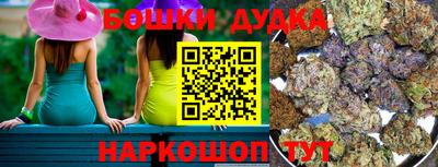 сатива Аргун