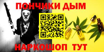 гидропоника Апшеронск