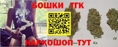 гидропоника Апшеронск