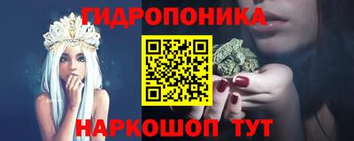 первитин Апрелевка