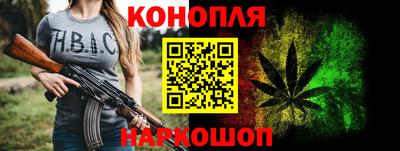 первитин Апрелевка