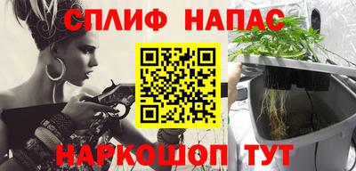 первитин Апрелевка