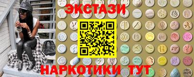 сатива Аргун
