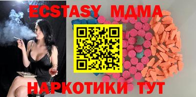 сатива Аргун