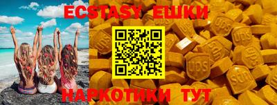 первитин Апрелевка