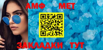 гидропоника Апшеронск
