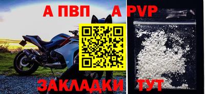 гидропоника Апшеронск