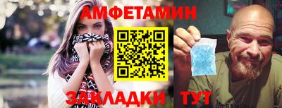 гидропоника Апшеронск
