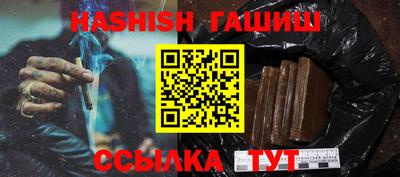 первитин Апрелевка