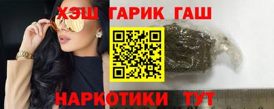 гидропоника Апшеронск