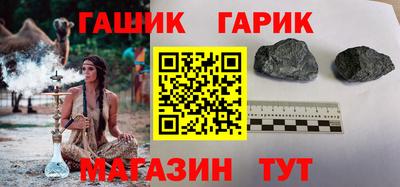 первитин Апрелевка