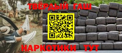 сатива Аргун