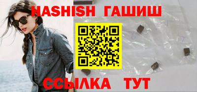 первитин Апрелевка