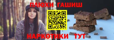 сатива Аргун