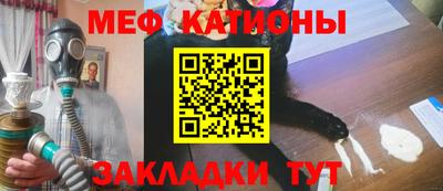гидропоника Апшеронск