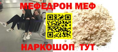 гидропоника Апшеронск